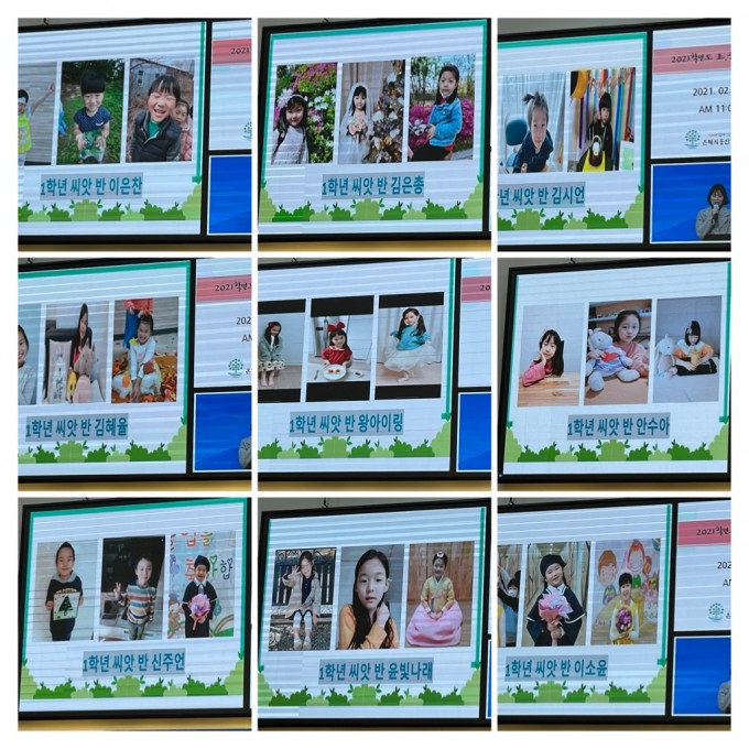 A4B8F610-2413-40D0-9F98-DECF3D4E7E95-COLLAGE.JPG